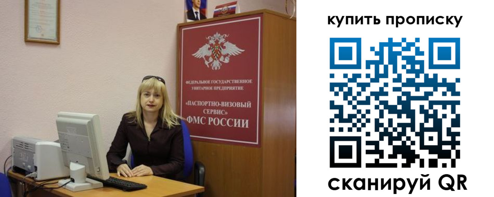 форма 3 в Новоульяновске